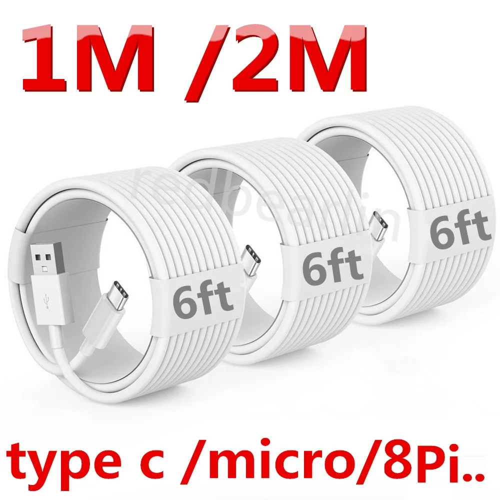 

10-20pcs 1M 3ft 2M 6Ft USb A to USb C Type c Micro 8pin Cables Cable For Samsung S20 S22 S23 Huawei Phone 12 13 14 pro