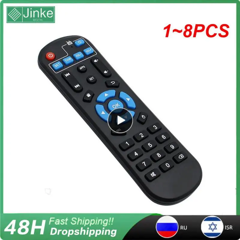Пульт дистанционного управления для ТВ-приставки T95 S912 T95Z H96 X96 MAX