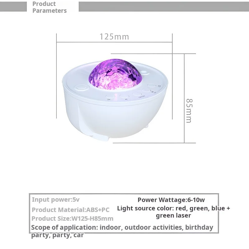 Проекционная лампа звездного неба Северное освещение красочная проекция