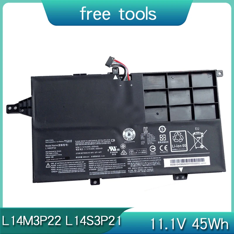 НОВЫЙ L14M4P21 L14S3P21 L14M3P22 11 1 В 45 Втч 7 4 60 аккумулятор для ноутбука Lenovo K41-70 K41-80 M41-70 M41-80