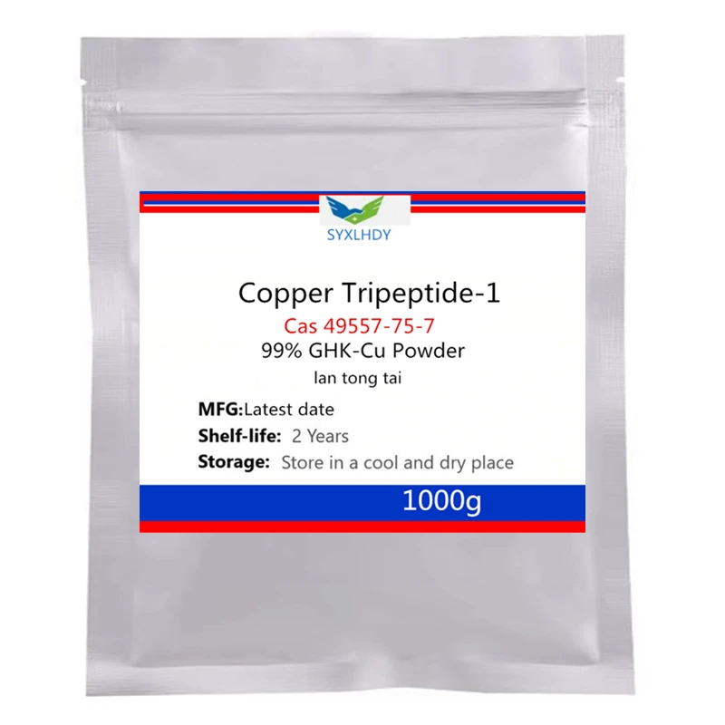 50-1000 г медный трипептид GHK-Cu порошок CAS 49557-75-7 бесплатная доставка