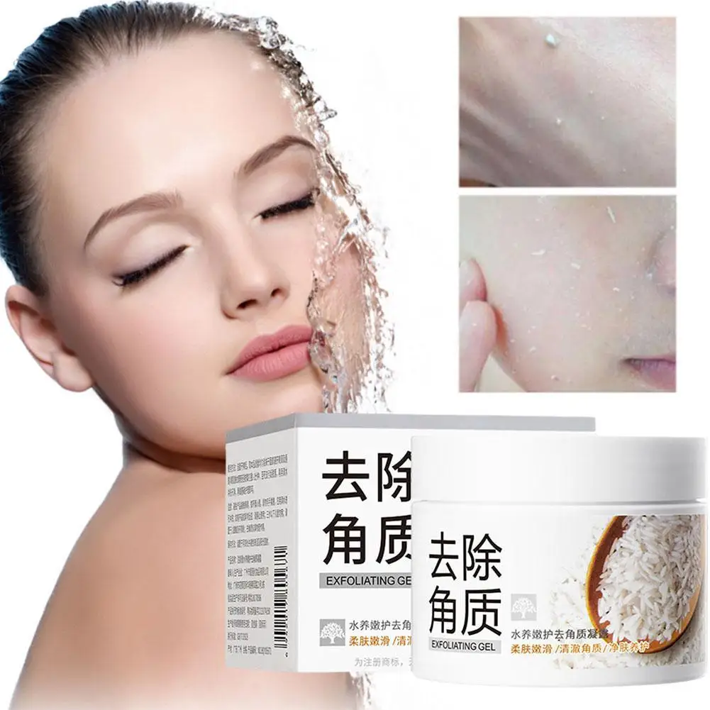 

Rice Mild Exfoliating Gel For Face Moisturizing Nourishing Skincare Mud Rubbing Artifact Mud Rub Exfoliating