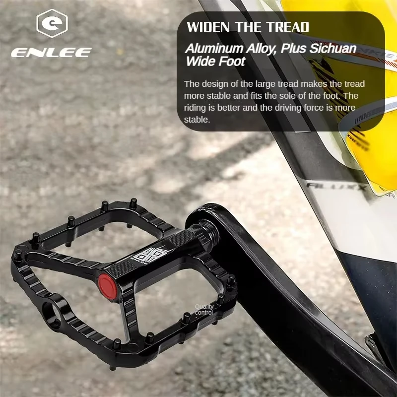 Педали ENLEE велосипедные широкая плоская форма ультралегкие из алюминиевого