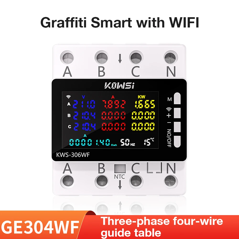 

Электрический счетчик энергии JUANJUAN GE304