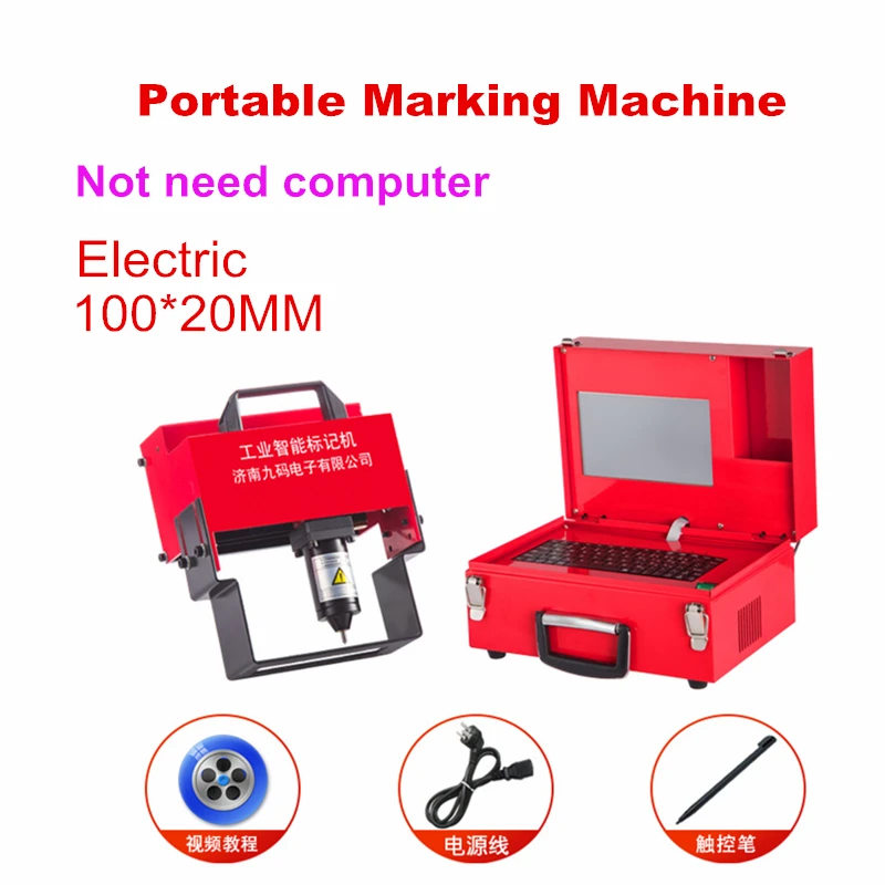 100x20mm Portable Engraving Hand-held Electric Touch Marking Machine for Nameplate Cylinder Number Frame Number Plotter enlarge