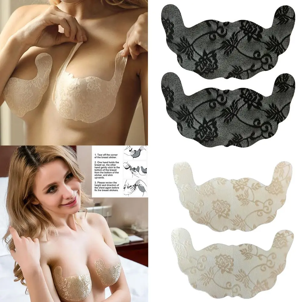

Push Up Invisible Breast Lift Tape Silicone Bra Nipple Cover Sticker Pasties U Shape Invisible Bra Disposable Chest Sticker