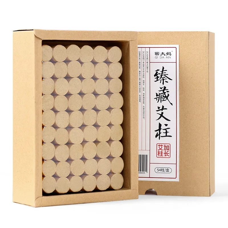 54pcs/box Moxa Sticks Acupuncture Therapy Moxibustion Rolls Traditional Chinese Medicine Moxa Mugwort Burner Acupoint Massage