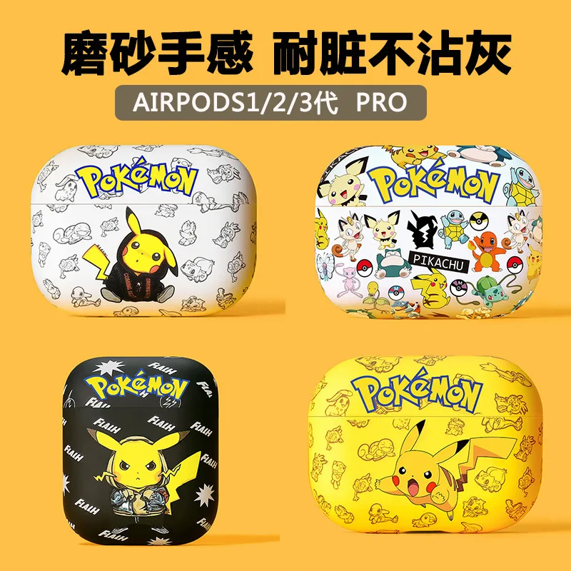 Чехол с изображением Покемона Пикачу для Airpods 4 3 2 1 силиконовый защитный чехол