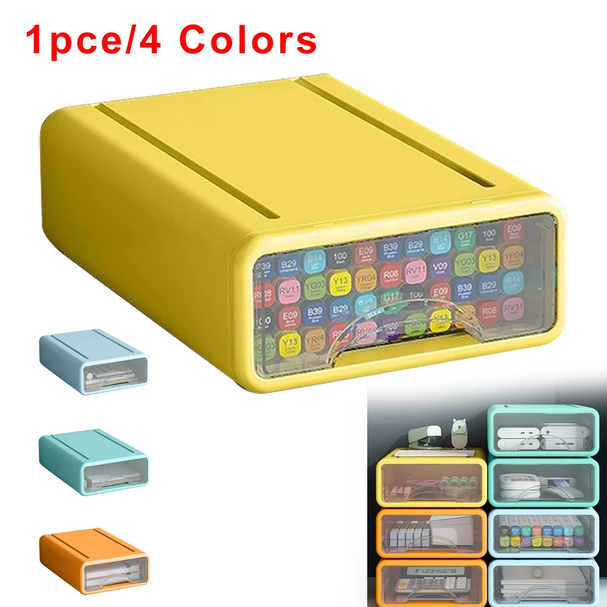 

4 Color Fahion Drawer Plastic Home Office Storage Box for Office Supplies，Gel Pens, Tape, Erasers, Chargers Multi-Items Organize
