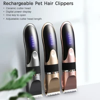 dog hair clipper pet hair remover haircut trimmer professional cat shaver set ceramic blade cordless rechargeable pets grooming