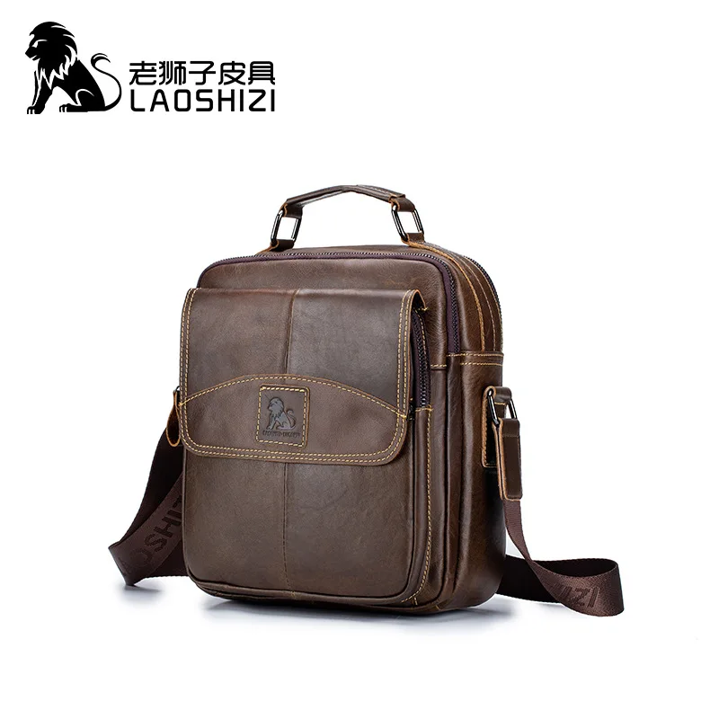 Рисунок 3 - Новинка 2020, мужская сумка через