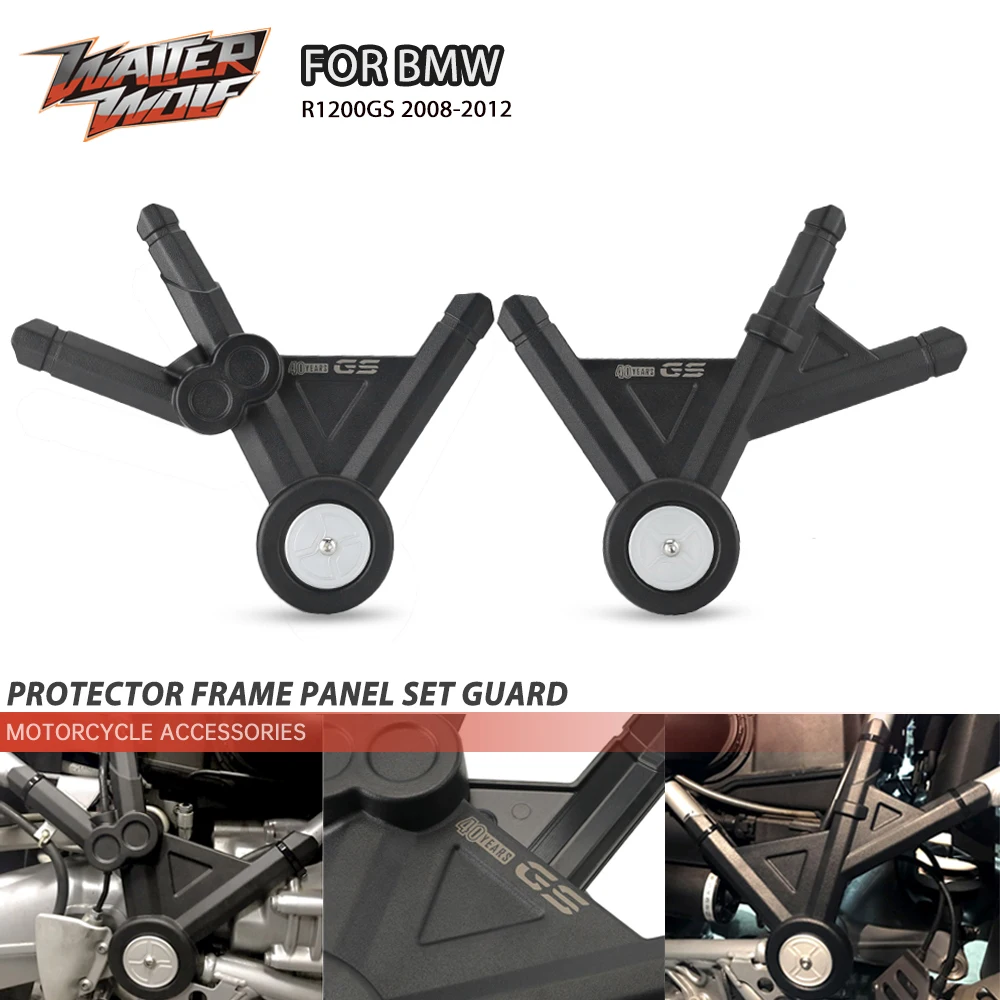 

Side Panel Set Guard Protector For BMW R1200GS 2008-2012 Set ABS Motorcycle Accessories Frame Cover