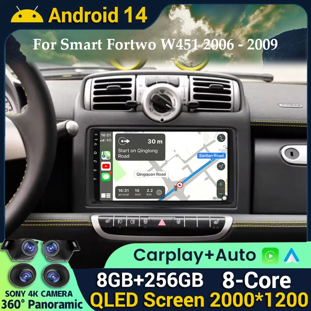 Автомагнитола на Android 14 для Smart Fortwo W451 2006 2007 2008 2009 стерео видеоплеер Wifi + 4G Carplay