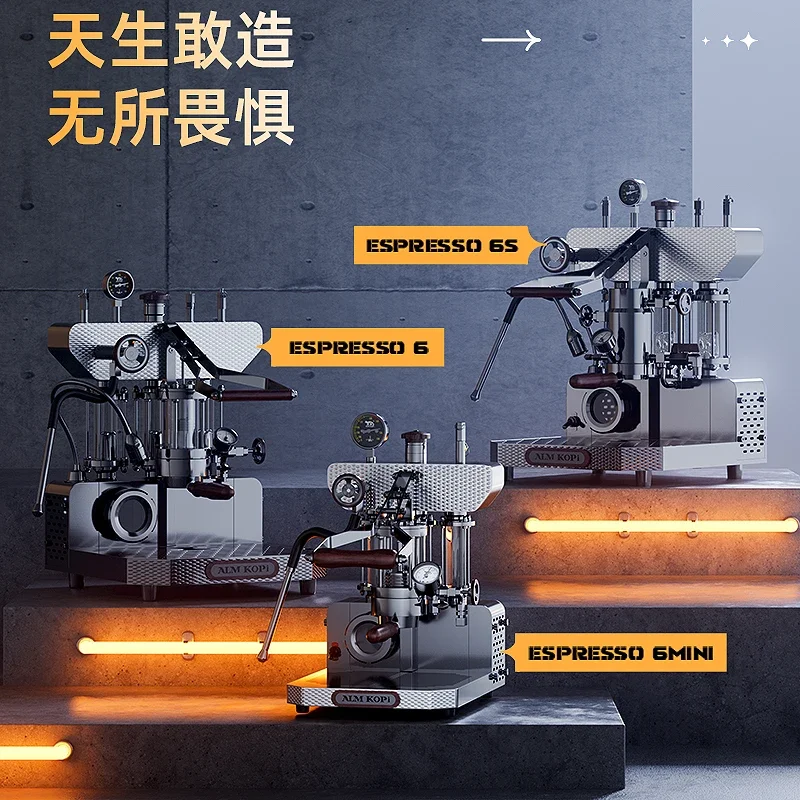 6/6 Мини Ручной пресс кофемашина для домашнего и коммерческого использования