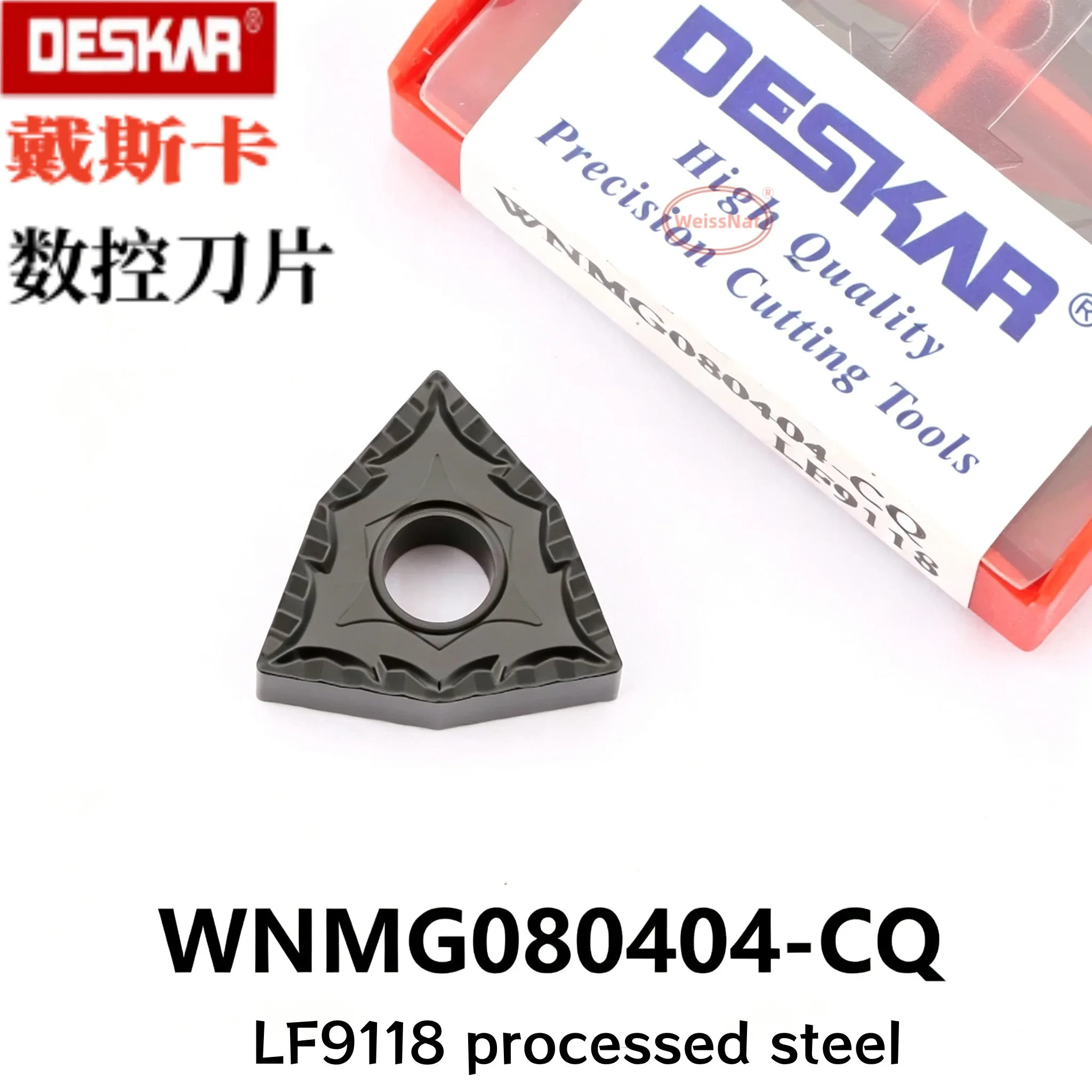 Фото DESKAR WNMG080404 WNMG080408 WNMG080412-TM CQ HQ R-S L-S PR LF9028 LF9118 Твердосплавные пластины WNMG №3