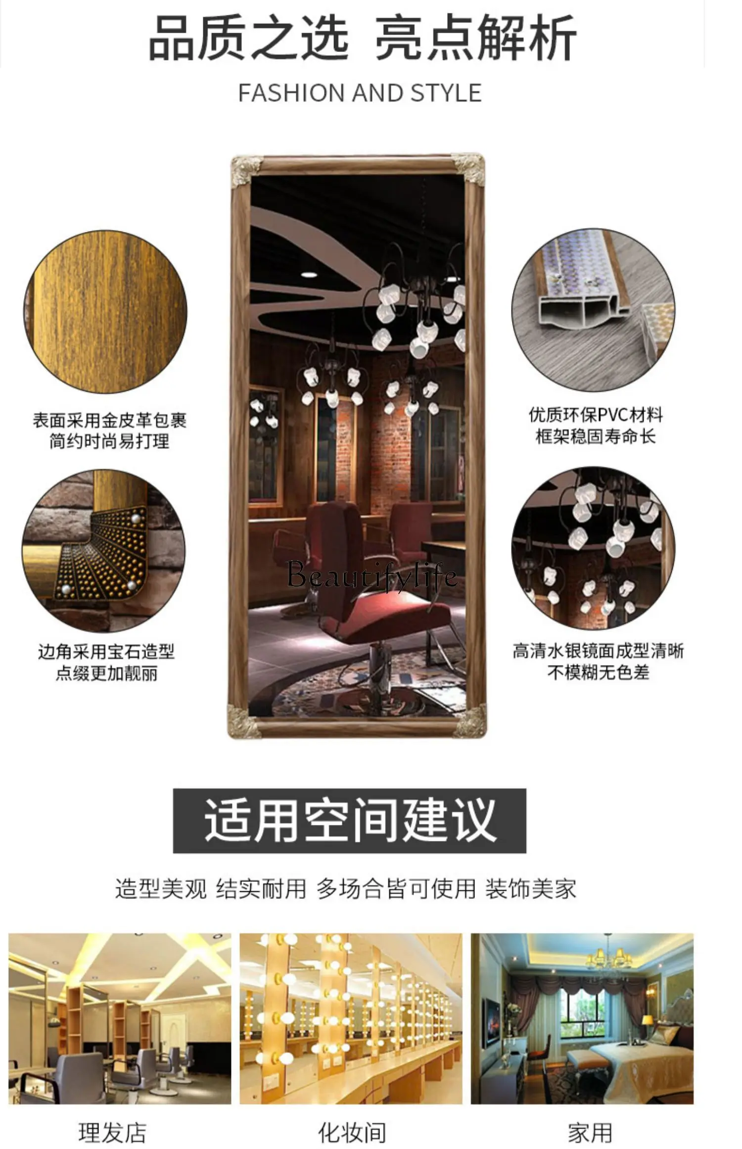 Парикмахерская Ретро односторонняя рамка для парикмахерской подвесное зеркало