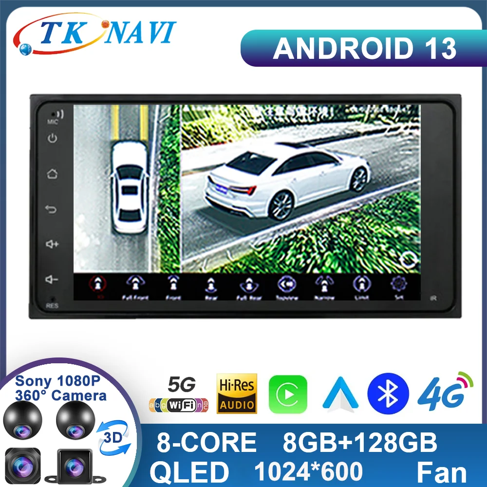 

Автомобильный мультимедийный плеер 7 дюймов, Android 13, для Toyota Vios Corolla Terios Hiace Rush Hilux Echo MR2, GPS DSP 4G