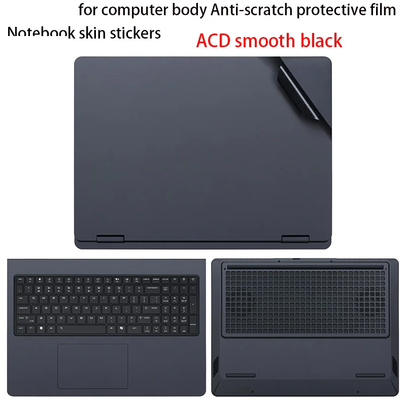 Защитная пленка для корпуса HP HyperX OMEN 16-am 2026  MAX 16-ah, виниловая наклейка для игрового ноутбука HyperX Omen 15-ga (art.: 3920db3bfddae) - 3920db3bfddae