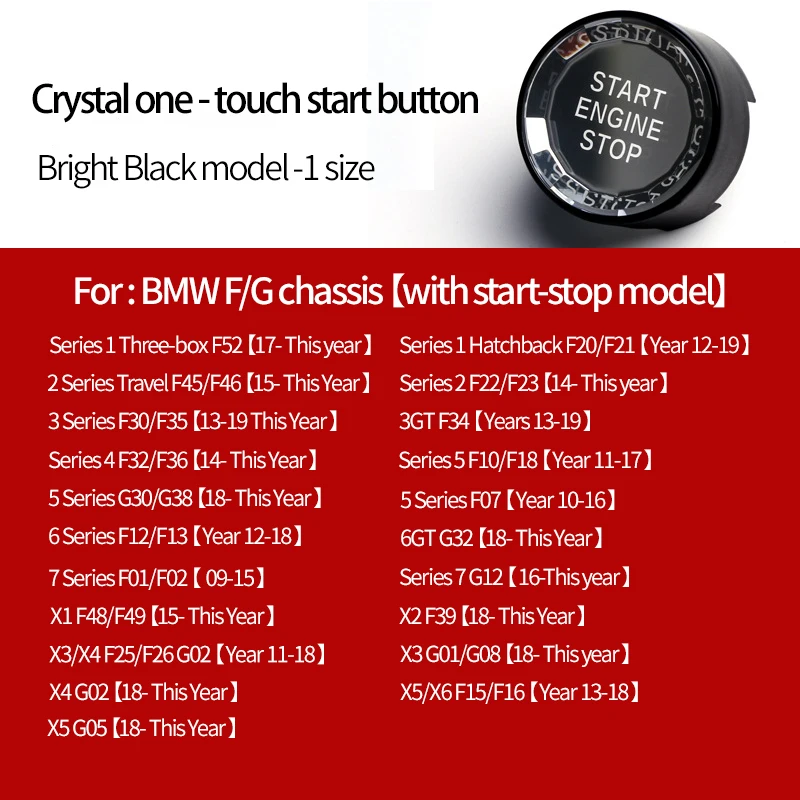

Кристальная кнопка запуска салона автомобиля, одно нажатие кнопки для BMW 1 2 3 4 5 6 7 X1 X5 X6 F22 F30 F10 F32 F01 F15 G30 G31 G11 G12 G01