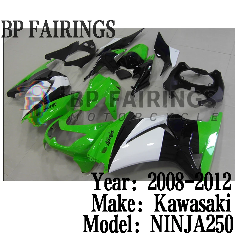 Обтекатели для Kawasaki EX250 2008-2012 обтекатель ниндзя 650 R полный комплект кузова 2008 2009