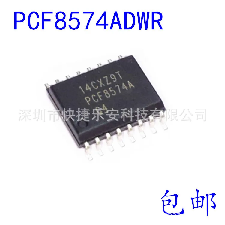 100% NEW Original 10PCS PCF8574ADWR I/OPCF8574A SOIC-16 IC Chipset Product prices need to be consulted