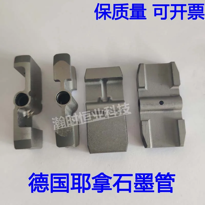 Термоэлектрическая платформа для анализа покрытий