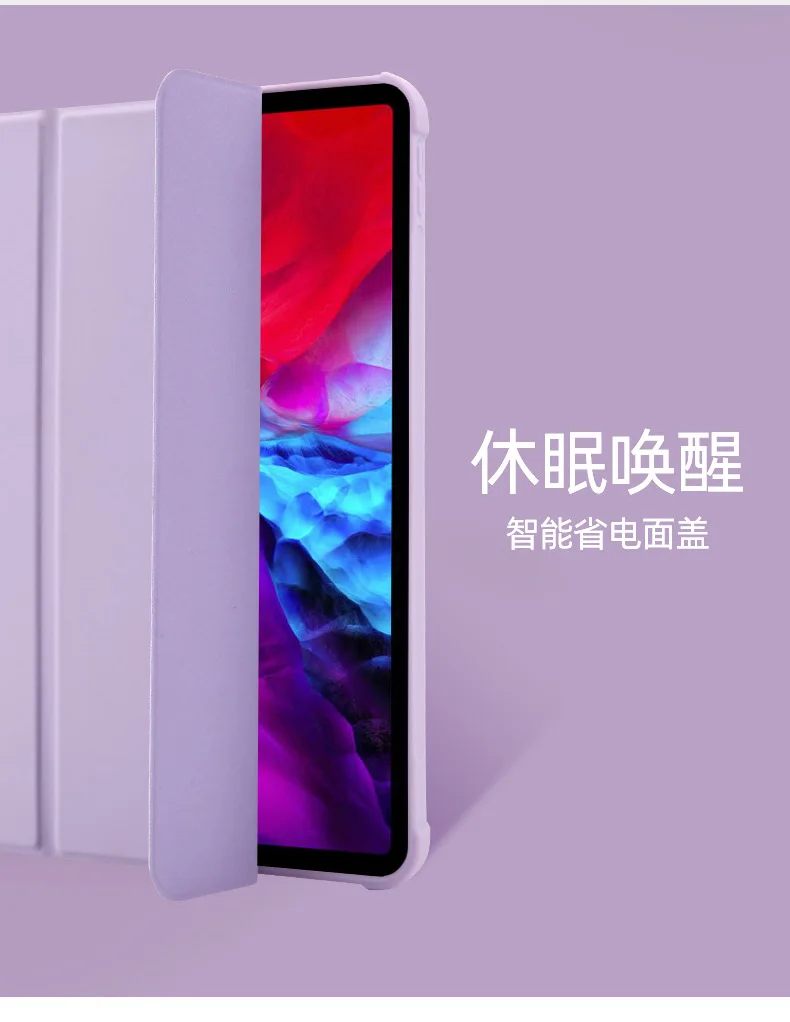 Смарт-чехол для планшета iPad Pro 12.9 6-й 5-й 4-й 3-й 2-й A1670 A1584 A1876 A2229 A2378 с