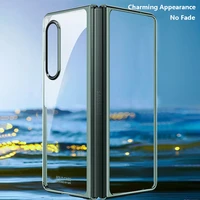ultra thin phantom pc case for samsung galaxy z fold 4 5g phone case solid color lanyard hole comeras protection funda for fold4