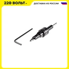 Сверло под конфирмат HAMMER Flex 202-272 DR WD DBL FLUTE  4мм*50мм, зенкер 11мм, евровинт 7мм