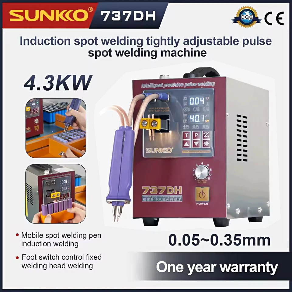 

SUNKKO 737DH Аппарат точечной сварки 4,3 кВт