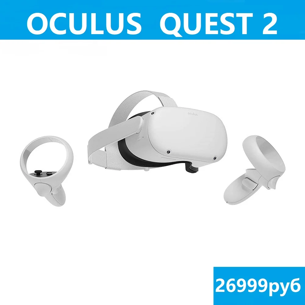 

New Gaming Oculus Quest 2 VR Glasses Advanced All In One Virtual Reality Headset Display Panoramic Somatosensory Game 128 /256GB