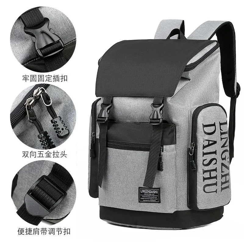 

Повседневный студенческий рюкзак, школьный ранец с защитой от кражи, Повседневная Уличная деловая сумка для ноутбука, Вместительная дорожная сумка