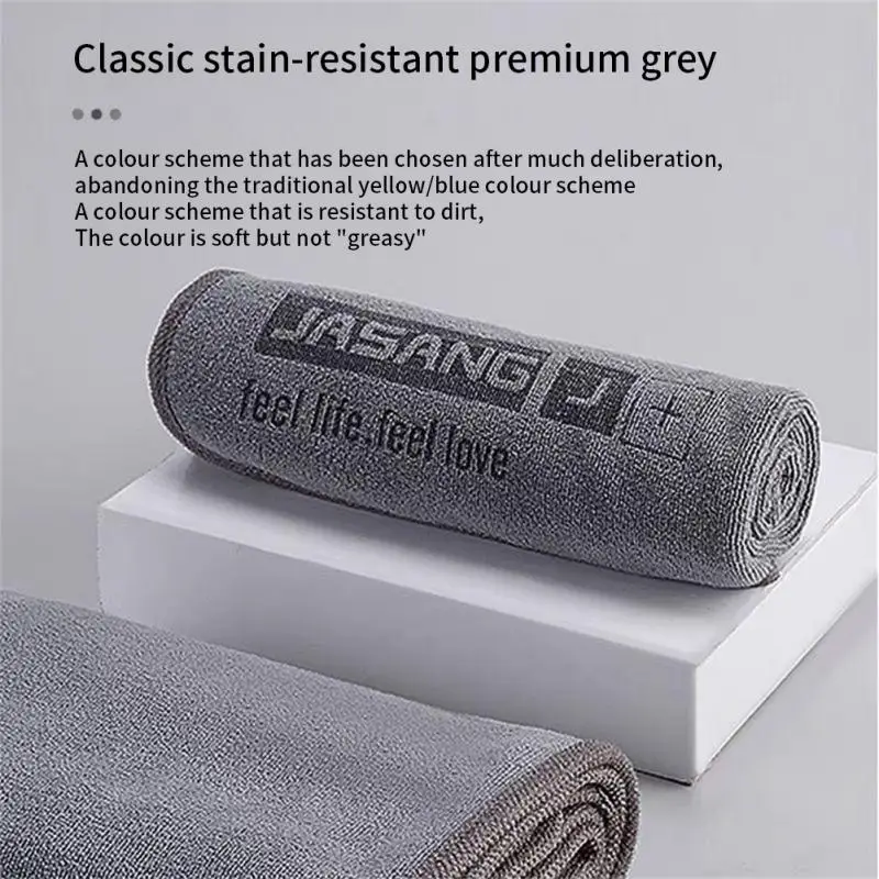 

Universal Car Care Cloth Detailing Thicken High-end Microfiber Car Wash Towel Not Lose Hair Car Accessories Comfortable