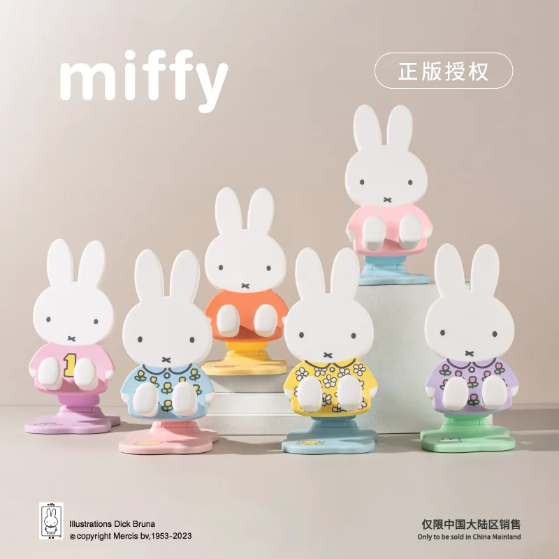 

Miffy подставка для мобильного телефона Kawaii аниме мультфильм Рабочий стол Складная подставка Мобильный планшет живой Телескопический ленивый стенд игрушки Miffy Девушки Подарки