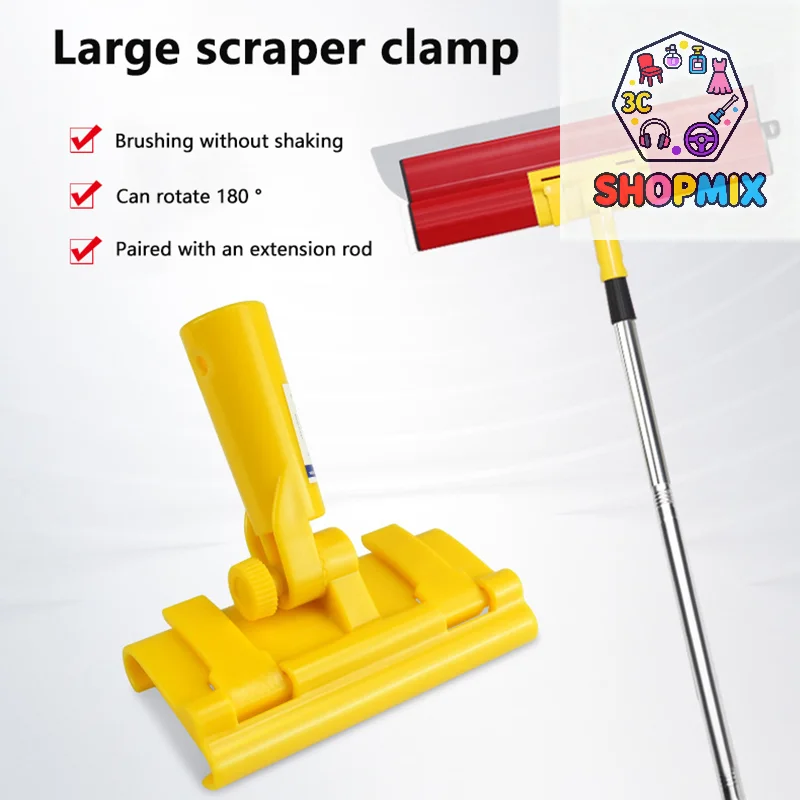 

Шпатель для разглаживания штукатурки пластиковый желтый