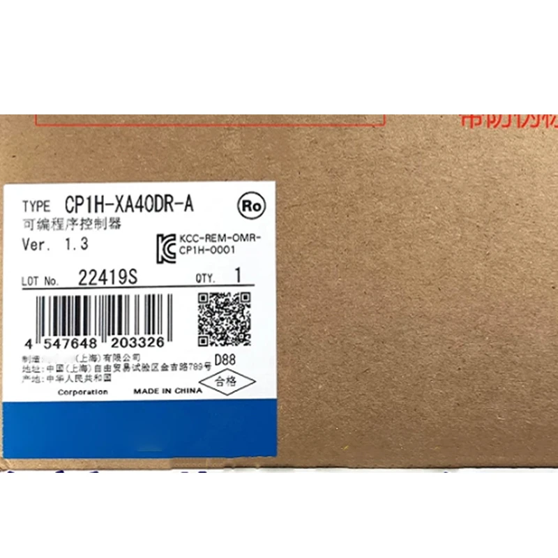 

New Original Fast Delivery CP1H-X40DR-A