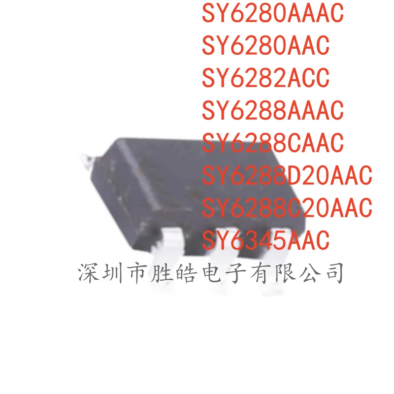 

(10PCS) SY6280AAAC /SY6280AAC /SY6282ACC /SY6288AAAC/SY6288CAAC/SY6288D20AAC/SY6288C20AAC/SY6345AAC SOT23-5 Integrated Circuit