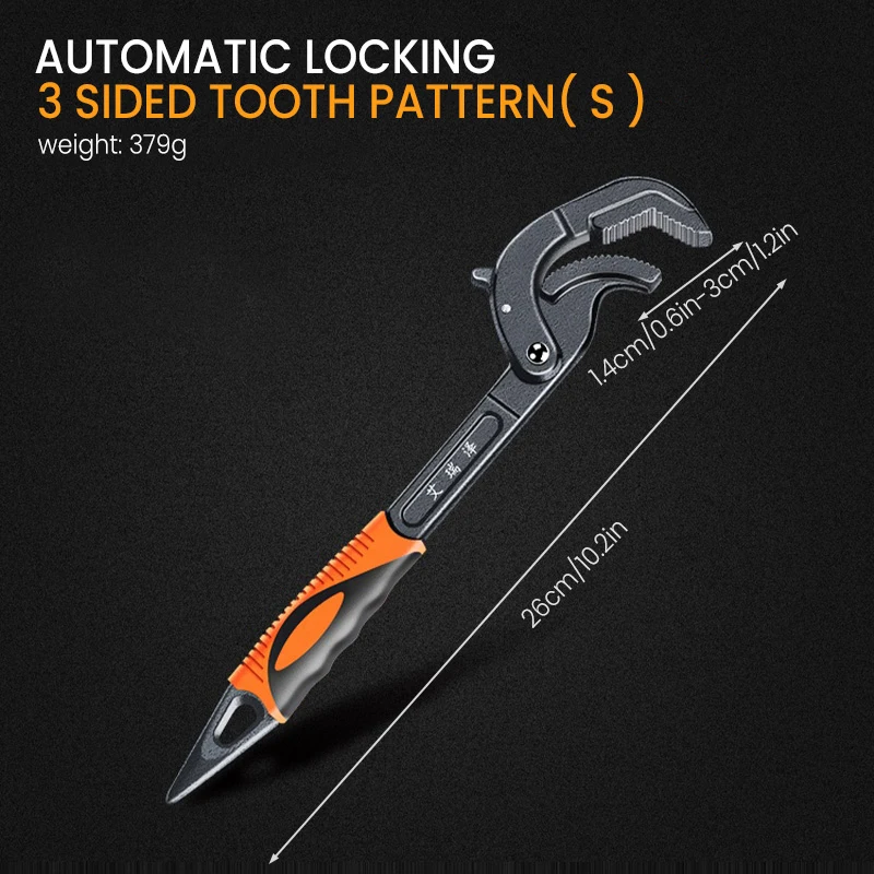 

AIRAJ Гаечный ключ трубный из углеродистой стали