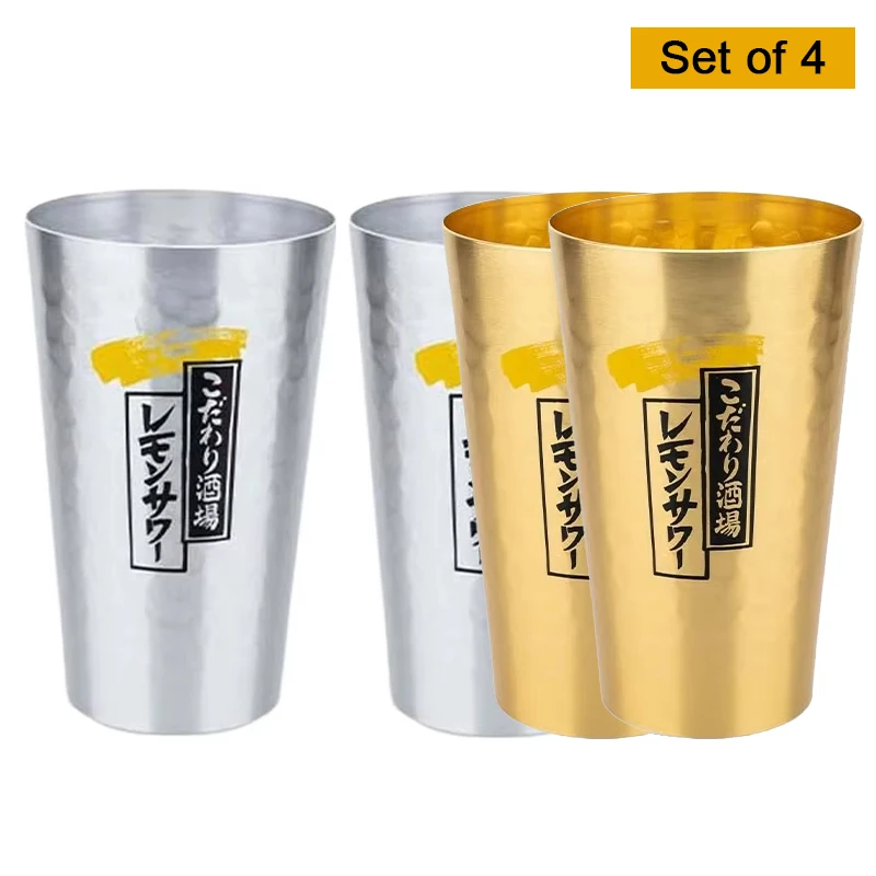 

Японская таверна-бар, пивная чашка, алюминиевые кружки, противоскользящие алюминиевые чашки, металлические кружки для холодных напитков, холодных напитков, воды, сока, чашки для воды