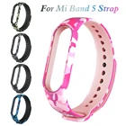 Запасной ремешок для MI Band 5, камуфляжные мягкие Аксессуары