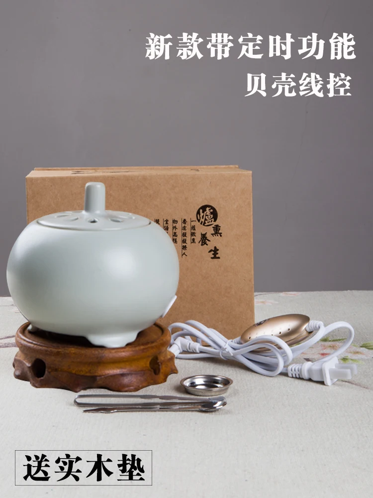 Испаритель в виде краба электронная керамическая курильница из сандалового