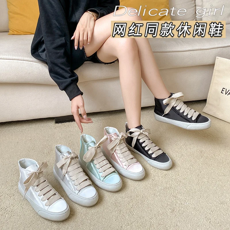 Women Height Increasing Flats Shoes Espadrilles Woman Luxury Designer Silk High Top Sneakers