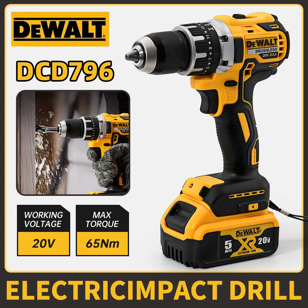 Бесщеточная беспроводная ударная дрель Dewalt DCD796 20 в
