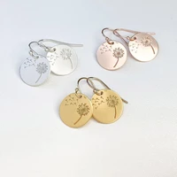 2022 vintage dandelion pattern pendant earrings for women accessories statement wedding jewelry fashion geometric ear earring