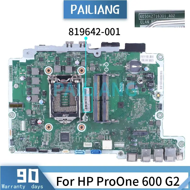 For HP ProOne 600 G2 All-in-one Motherboard 6050A2716301 819642-501 798976-001 SR2C6 E162264 DDR3 AIO Mainboard