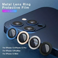 metal back camera lens screen protector for iphone 13 mini pro max aluminum alloy ring film for iphone 13 camera lens case cover