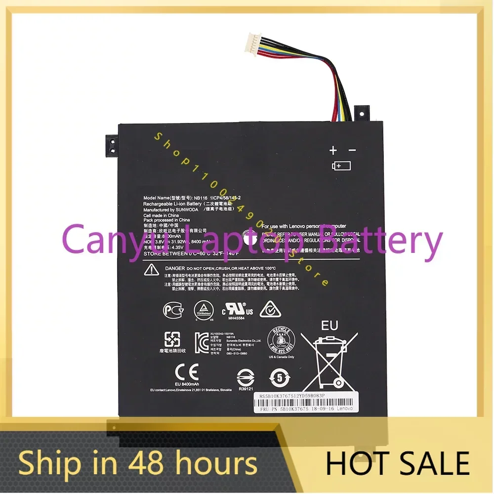 NB116 для Lenovo Ideapad 100S 100S-11IBY 100S-80R2S серии 0813001 1ICP4 145-2 5B10K37675 Новый аккумулятор ноутбука