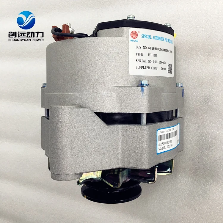 Заводская цена высокое качество shandong WEICHAI WP13 WP12 запасные части для морского