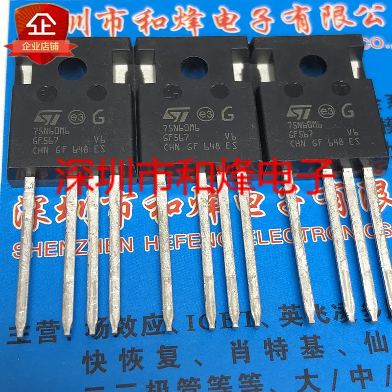 

5PCS-10PCS 75N60M6 STW75N60M6-4 TO-247-4 NEW AND ORIGINAL ON STOCK