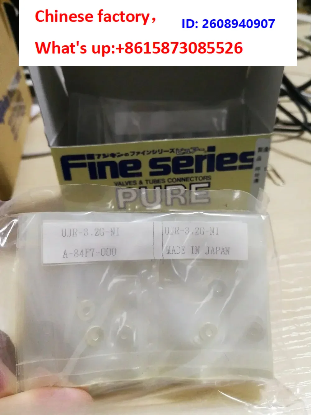 10 шт. прокладок FUJIKIN VCR 18 NIC-KEL UJR-3.2G-NI-0 (art.: 3920db97dd56e) - 3920db97dd56e